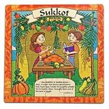 Sukkot Jigsaw Puzzle 29pc