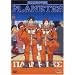 Planet-Es, Vol. 06