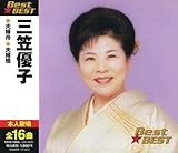 �O�}�D�q BEST��BEST