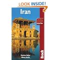 Iran (Bradt Travel Guides)