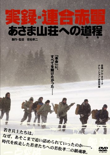 坂井真紀のアイテム画像