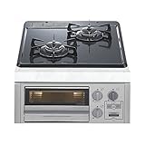 NORITZ N2G15KSQ1SV-LP グレー/シルバー コンパクトタイプ [ビルトインガスコンロ(プロパン用/左強火力/45cm)]