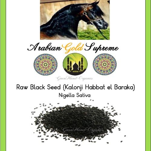 Arabian Gold Black Seed Pure Nigella Sativa (8oz)