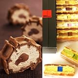 �y���������z�������I�_�˃��b�t���Z�b�g�i�Ƃ낯��V���R���j���ʓr�A�k�C��+400�~�A����+200�~