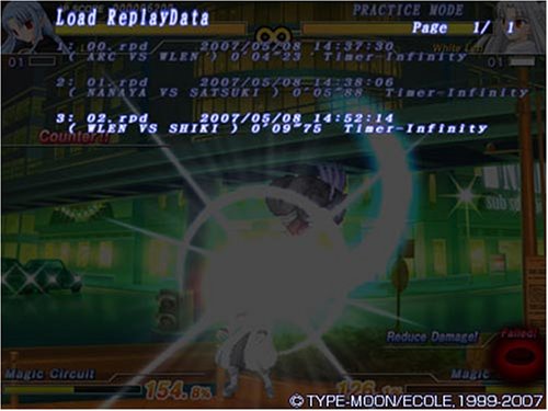MELTY BLOOD Act Cadenza Version B 通常版
