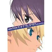 劇場版 テイルズ オブ ヴェスペリア ~The First Strike~ オフィシャルファンブック