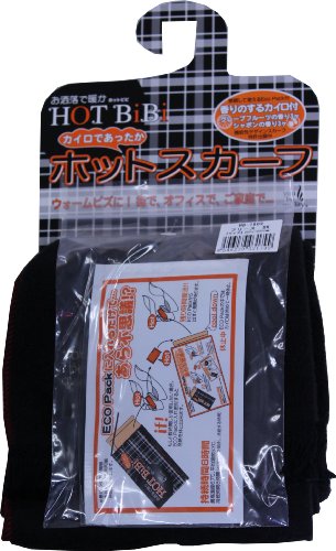 ホットビビ フリース ブラック