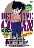 ̾õ�女�ʥ�DVD PART17 vol.7