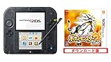 【12/11プライム会員限定 参考価格から3,463円OFF】ニンテンドー2DS クリアブラック & ポケットモンスター サン(ダウンロード版:ソフトはメールで配信)