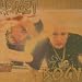 Das ist Guter Rap