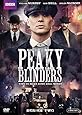 Peaky Blinders: Season Two