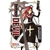Defense Devil, Band 2