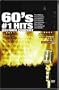 60's #1 Hits Reunion Concert (Widescreen)