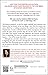No In Between (11) (The Inside Out Series)