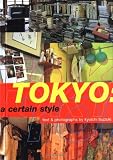 516onog1doL. SL160  Lastest Tokyo Apartments News