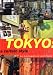 Tokyo: A Certain Style
