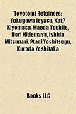 Toyotomi Retainers: Tokugawa Ieyasu, Kat Kiyomasa, Maeda Toshiie, Hori Hidemasa, Ishida Mitsunari, Tani Yoshitsugu, Kuroda Yoshitaka-