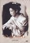 The Life of Oharu (1952) (Import All Region)
