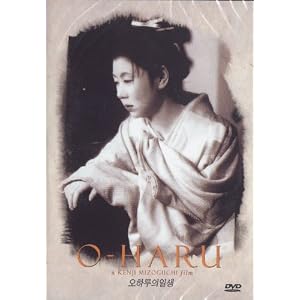 The Life of Oharu (1952) (Import All Region) (1952) picture The Life of Oharu (1952) (Import All Region) (1952) picture