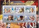 Barack Obama Postage Stamps! RARE Sheet of 6 issued by Guinea 7B-624