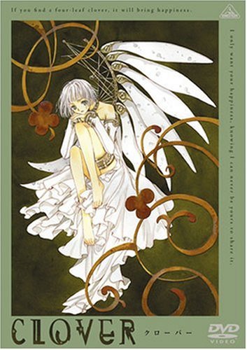 CLOVER [DVD]