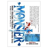 カレーライスの唄 (下)