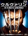 ウルヴァリンXMEN ZERO初回生産限定キラーパッケージ仕様