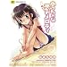 ��������ȗ��̃����f�B (TENMA�R�~�b�N�X RiN)
