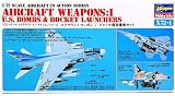 1/72�G�A-�N���t�g �E�F�|��I