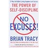 No Excuses!