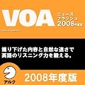 28_パナマで風邪薬に毒物混入、中国は関与を否定