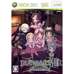 デススマイルズII X 魔界のメリークリスマス (初回限定版:デススマイルズII オリジナルサウンドトラック同梱)