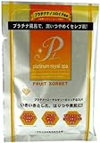 プラチナロイヤルスパ フルーツソルベ 50g