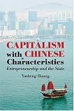 Capitalism with Chinese Characteristics: Entrepreneurship and the State