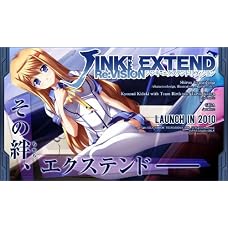 JINKI EXTEND Re:VISION 初回版