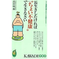 そうかもしれない 表紙