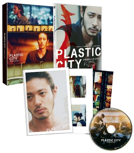 Cover image : PLASTIC CITY プラスティック・シティ [DVD]