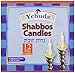 Yehuda 3 Hour Sabbath Candles, 12 ct