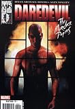 Daredevil 79 (The Murdock Papers)