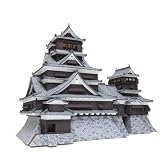 神瞰 和・名城シリーズNo.1 1/144スケール 熊本城