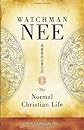 The Normal Christian Life (Hendrickson Christian Classics)