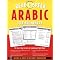 Arabic studies