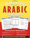 Read and Speak Arabic for Beginners