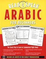 Read and Speak Arabic for Beginners