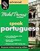 Michel Thomas Method Portuguese Advanced, 4-CD Program (Michel Thomas Series)