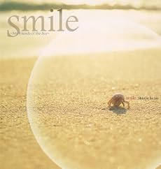 Smile―井上慎也写真集
