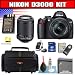 Nikon D3000 Review