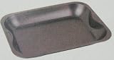 Rectangular Non-Stick Roasting Tray 40cm X 32cm X 5cm (KC0103)  from Pinkwebshop