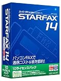 STARFAX 14 10���C�Z���X�p�b�N