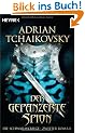 Der gepanzerte Spion: Die Schwarmkriege: Zweiter Roman